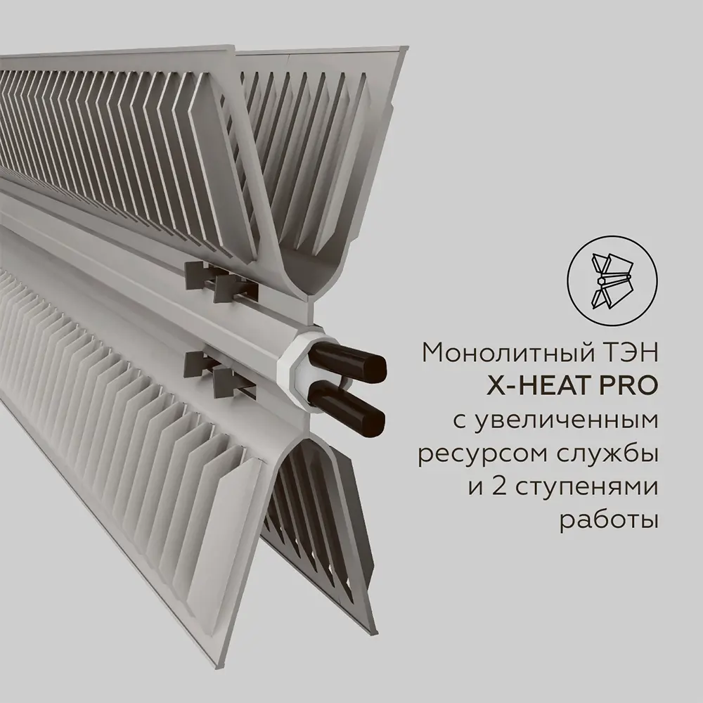 Фото 4 Конвектор электрический Loriot LHCI-2000 KM с механическим термостатом 2000 Вт Фото 4 Конвектор электрический Loriot LHCI-2000 KM с механическим термостатом 2000 Вт