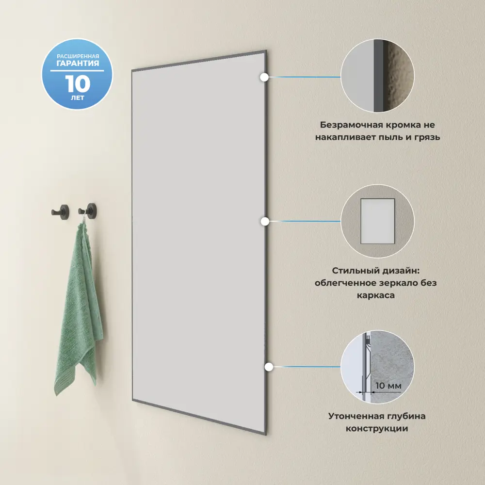 Фото 11 Тумба с раковиной подвесная Wellsee WC Area 20216921R для ванной Фото 11 Тумба с раковиной подвесная Wellsee WC Area 20216921R для ванной