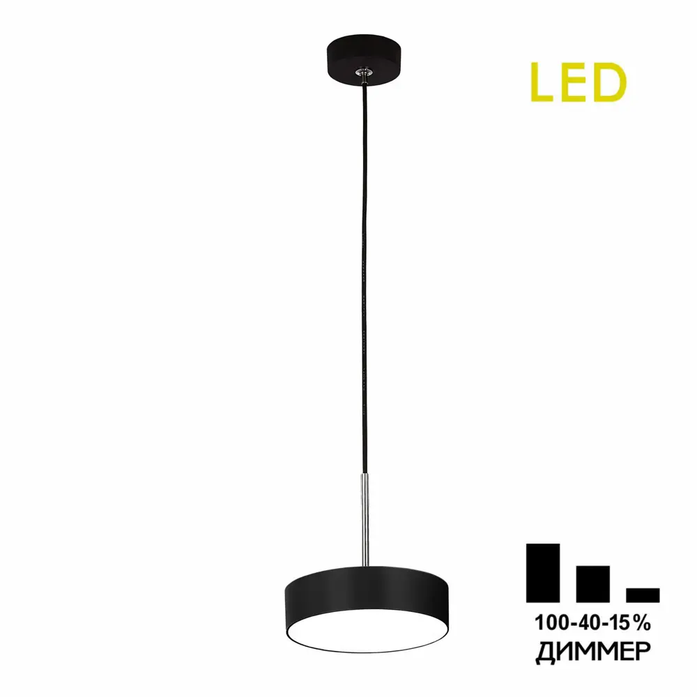 Фото Люстра подвесная светодиодная Citilux Citilux тао cl712s122n led подвесной светильник с диммером 4 м² нейтральный белый свет цвет черный Фото Люстра подвесная светодиодная Citilux Citilux тао cl712s122n led подвесной светильник с диммером 4 м² нейтральный белый свет цвет черный
