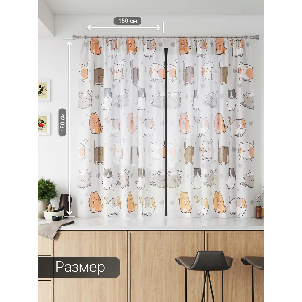 Фото 3 Тюль Comfy way Базовая комплектация CW786073 на шторной ленте 160x150 см цвет серый Фото 3 Тюль Comfy way Базовая комплектация CW786073 на шторной ленте 160x150 см цвет серый