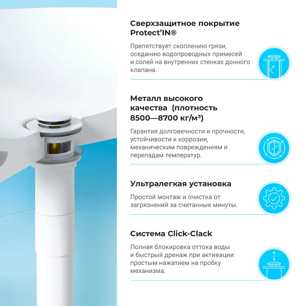 Фото 7 Напольная раковина отдельностоящая Wellsee Pure BY Wellsee 20213269R размер 45x45x85 см, с донным клапаном Фото 7 Напольная раковина отдельностоящая Wellsee Pure BY Wellsee 20213269R размер 45x45x85 см, с донным клапаном
