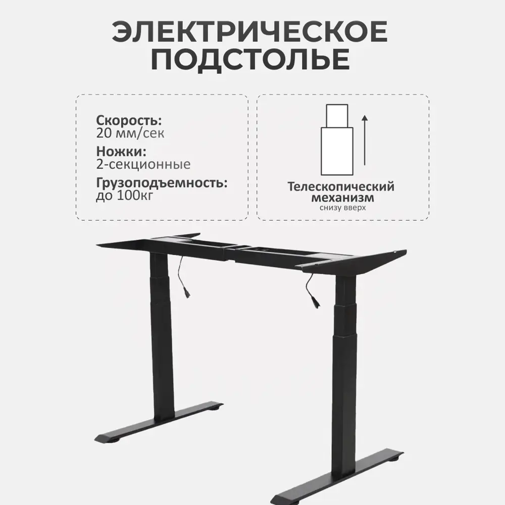 Фото 3 Игровой компьютерный стол Luxalto 34570 140x114x80 см ЛДСП цвет белый, серый Фото 3 Игровой компьютерный стол Luxalto 34570 140x114x80 см ЛДСП цвет белый, серый