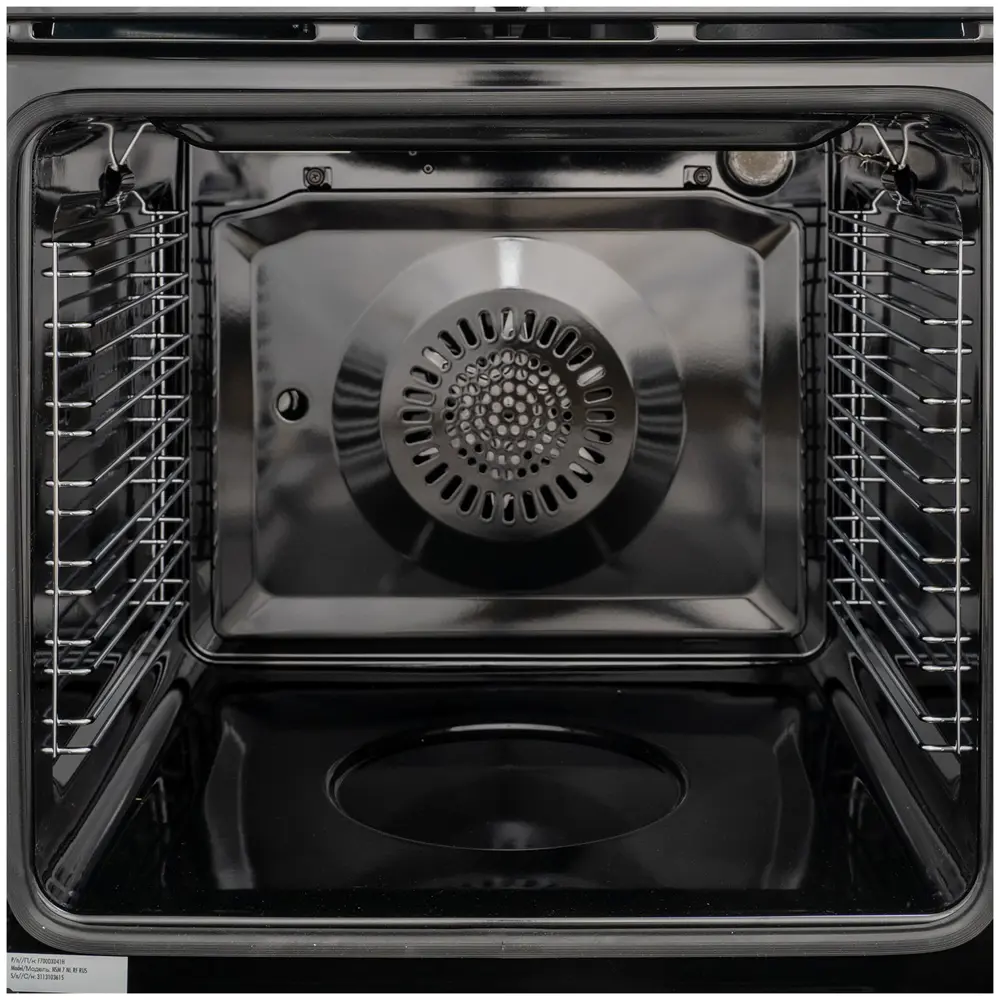Фото 7 Встраиваемый духовой шкаф Delonghi Nsm 7 Nl Rf Rus 59.50x59.50x54.50 см цвет черный Фото 7 Встраиваемый духовой шкаф Delonghi Nsm 7 Nl Rf Rus 59.50x59.50x54.50 см цвет черный