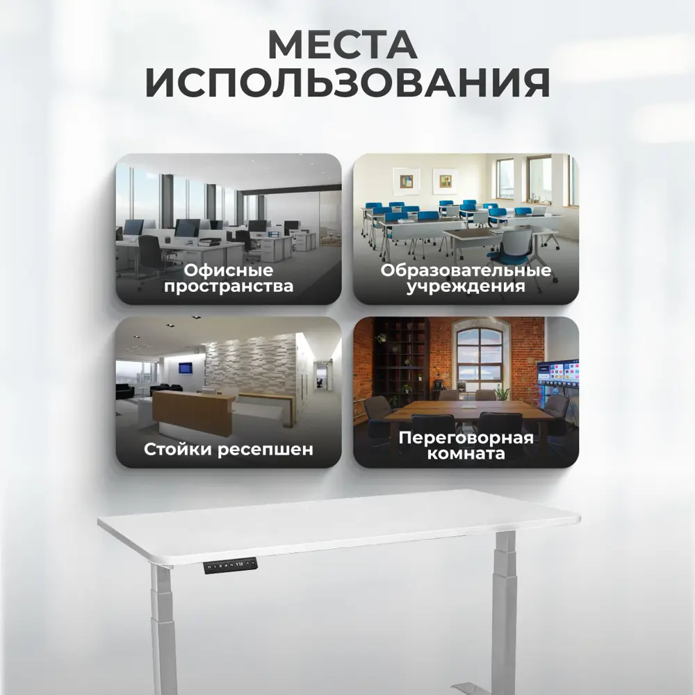 Фото 9 Игровой компьютерный стол Luxalto 34221 120x125x70 см ЛДСП цвет белый, серый Фото 9 Игровой компьютерный стол Luxalto 34221 120x125x70 см ЛДСП цвет белый, серый