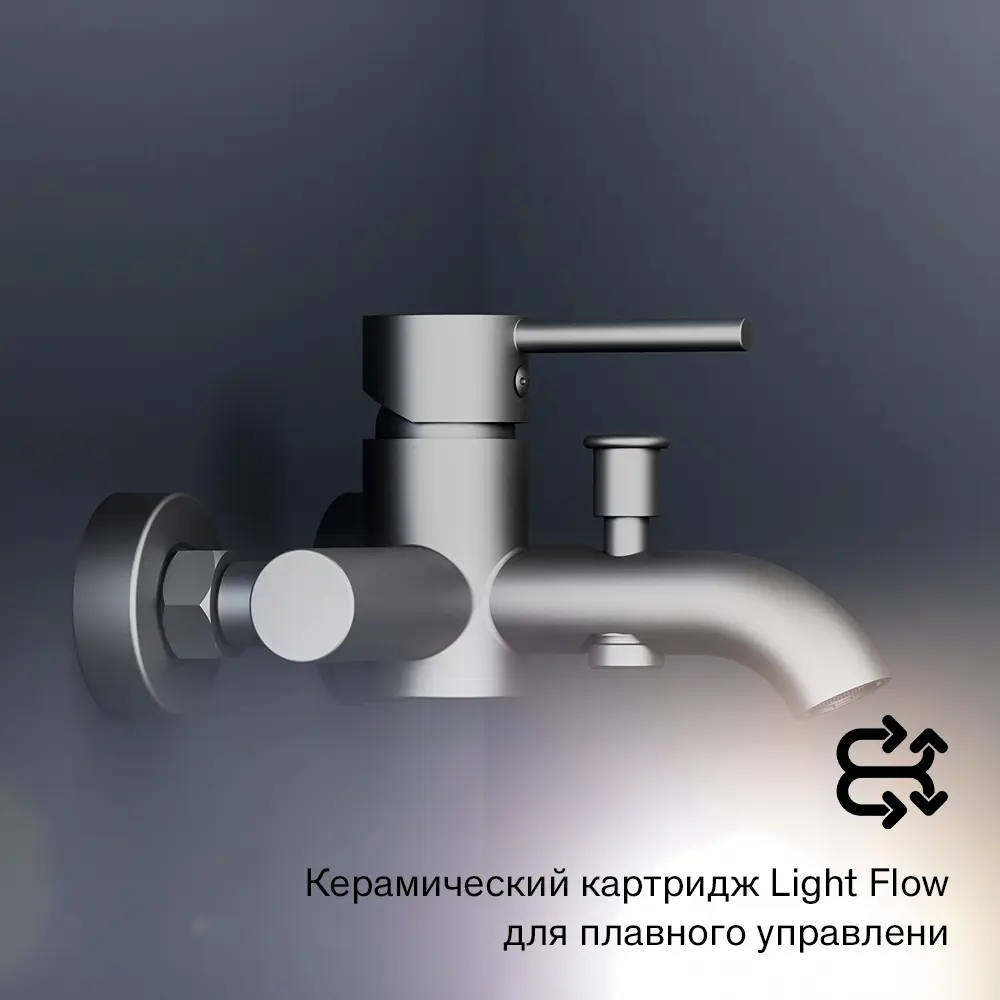 Фото 3 Смеситель для ванны Damixa Scandinavian Pure 361000300 однорычажный цвет черный Фото 3 Смеситель для ванны Damixa Scandinavian Pure 361000300 однорычажный цвет черный