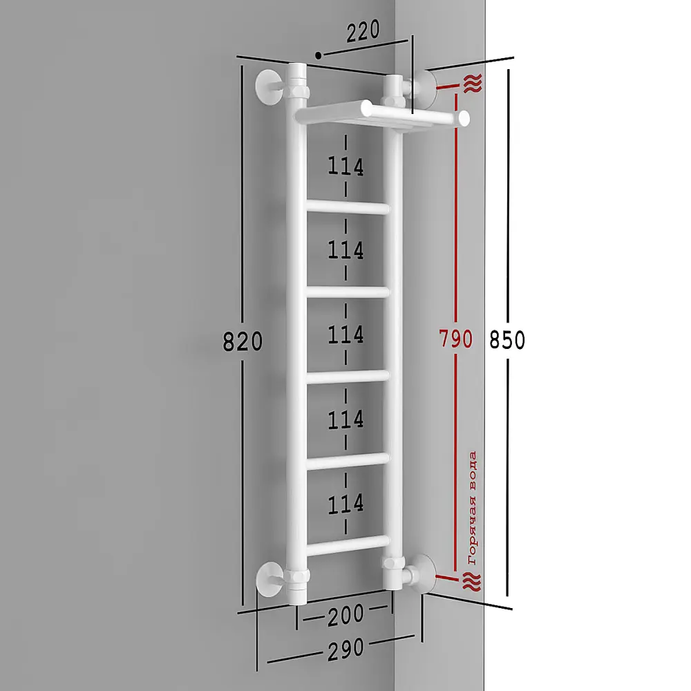 Фото 6 Полотенцесушитель водяной лестница Onix Classic plus white right 80x20 см боковая правая подводка нержавеющая сталь цвет белый Фото 6 Полотенцесушитель водяной лестница Onix Classic plus white right 80x20 см боковая правая подводка нержавеющая сталь цвет белый