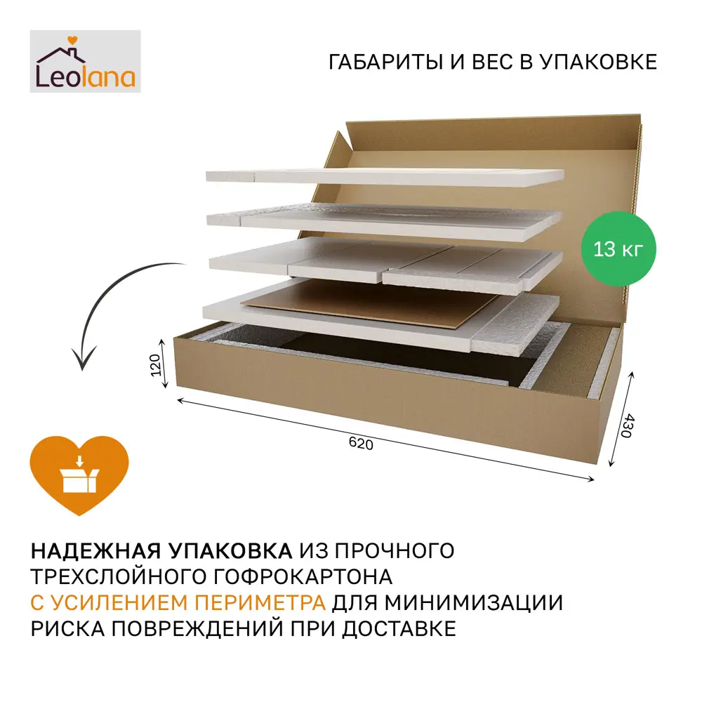 Фото 8 Тумба прикроватная Leolana 45x43.6x38 см 2 ящика ЛДСП цвет белый Фото 8 Тумба прикроватная Leolana 45x43.6x38 см 2 ящика ЛДСП цвет белый