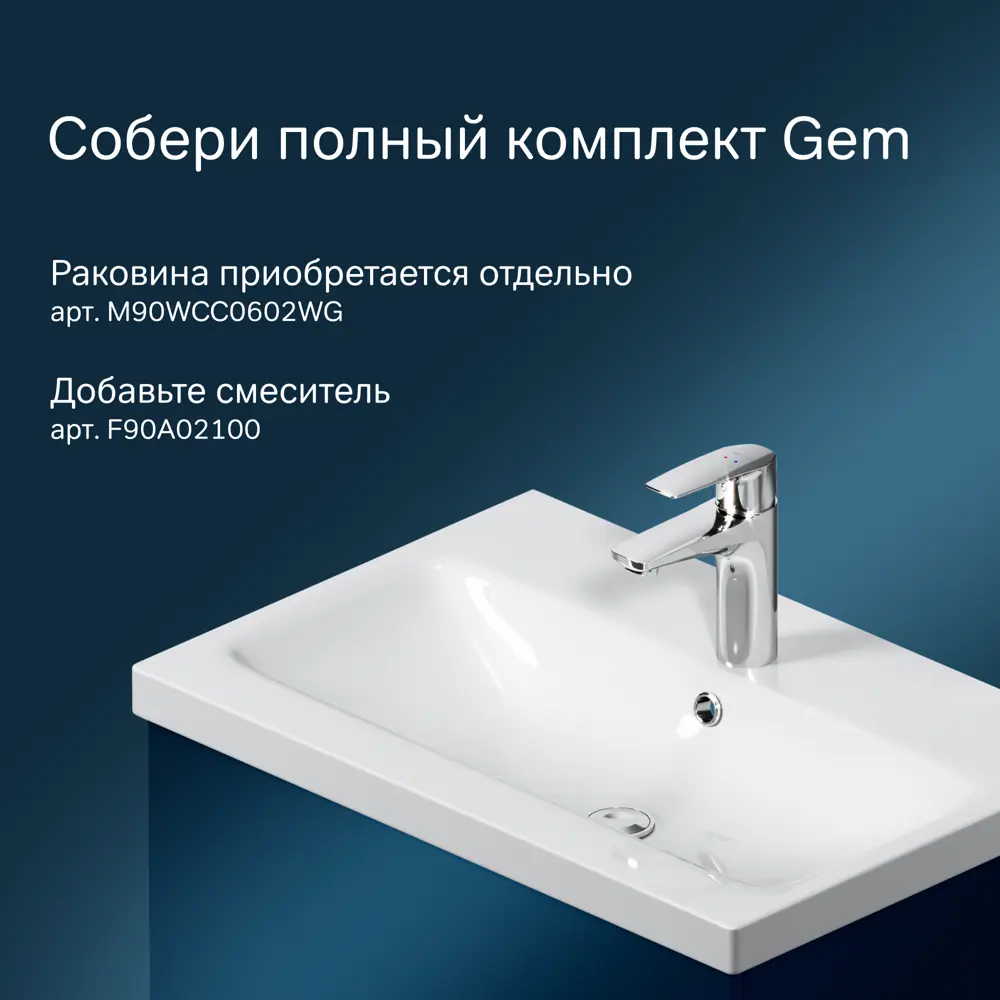 Фото 3 Тумба под раковину подвесная 60 см Am.pm Gem M90FHX06022GM 2 ящика графит Фото 3 Тумба под раковину подвесная 60 см Am.pm Gem M90FHX06022GM 2 ящика графит
