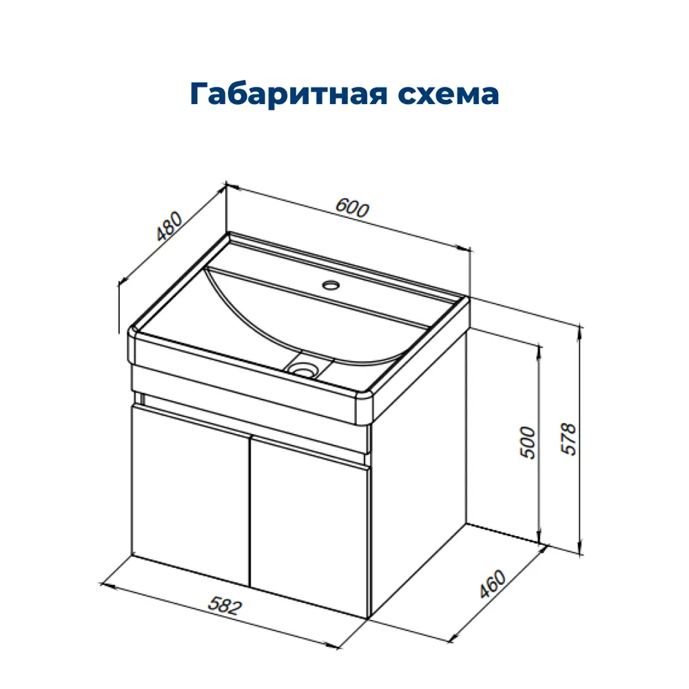 Фото 6 Тумба под раковину напольная Aquanet 00344799 58.2см цвет дуб светлый/белый сатин Фото 6 Тумба под раковину напольная Aquanet 00344799 58.2см цвет дуб светлый/белый сатин
