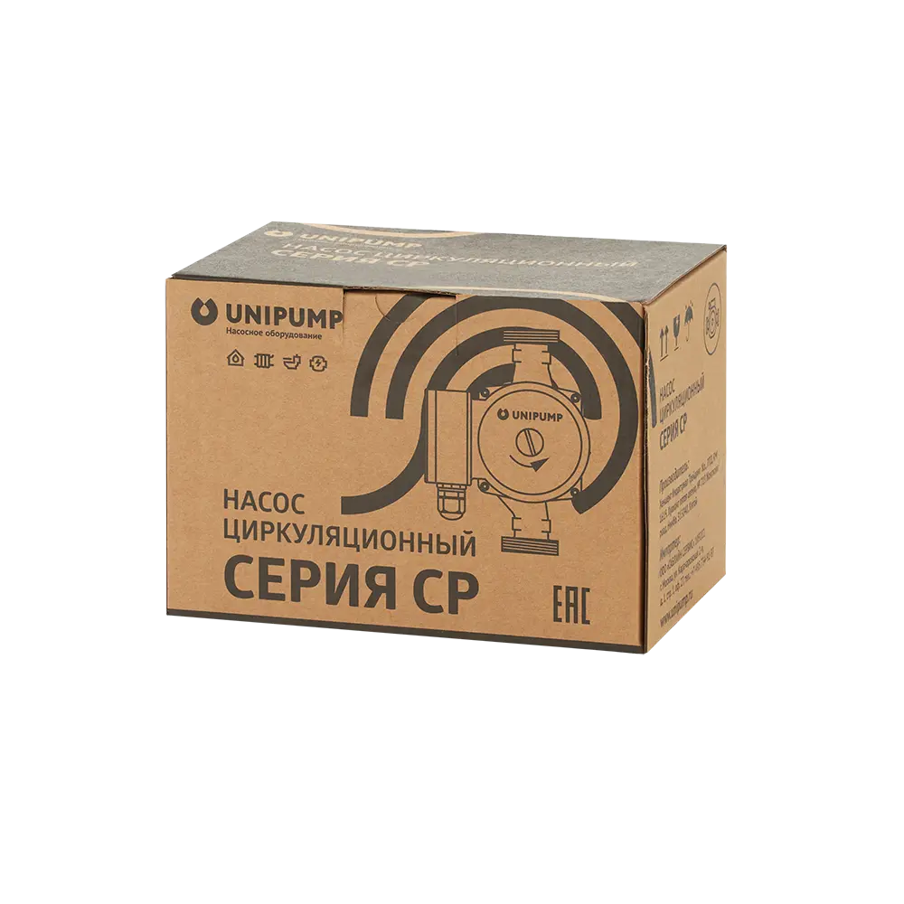 Фото 6 Циркуляционный насос Unipump 76681 25/6 180 чугун с гайками 1" Фото 6 Циркуляционный насос Unipump 76681 25/6 180 чугун с гайками 1"