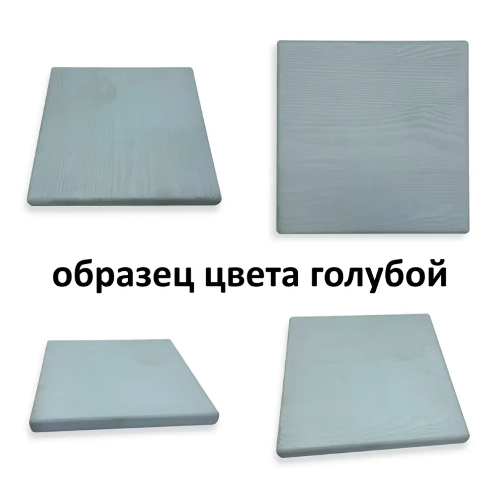 Фото 3 Столешница SOLARIUS 110x20 см Массив сосны цвет голубой Фото 3 Столешница SOLARIUS 110x20 см Массив сосны цвет голубой