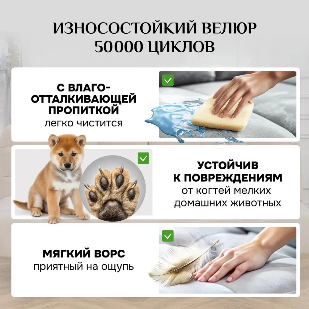 Фото 8 Диван раскладной Brendoss 561 561/33 140x85x60 см вельвет цвет коричневый