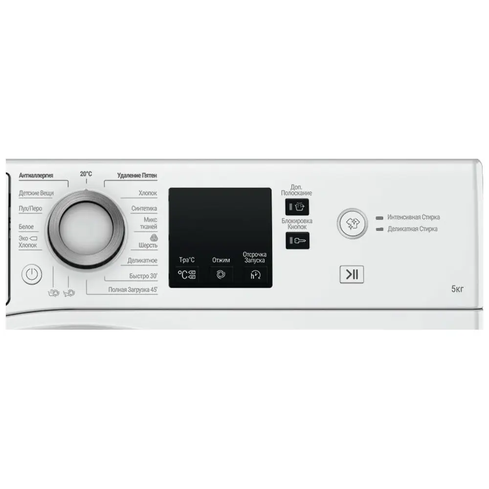 Фото 3 Стиральная машина Hotpoint Nus 5015 s ru 59.5x85x34.8 см 5 кг цвет белый Фото 3 Стиральная машина Hotpoint Nus 5015 s ru 59.5x85x34.8 см 5 кг цвет белый