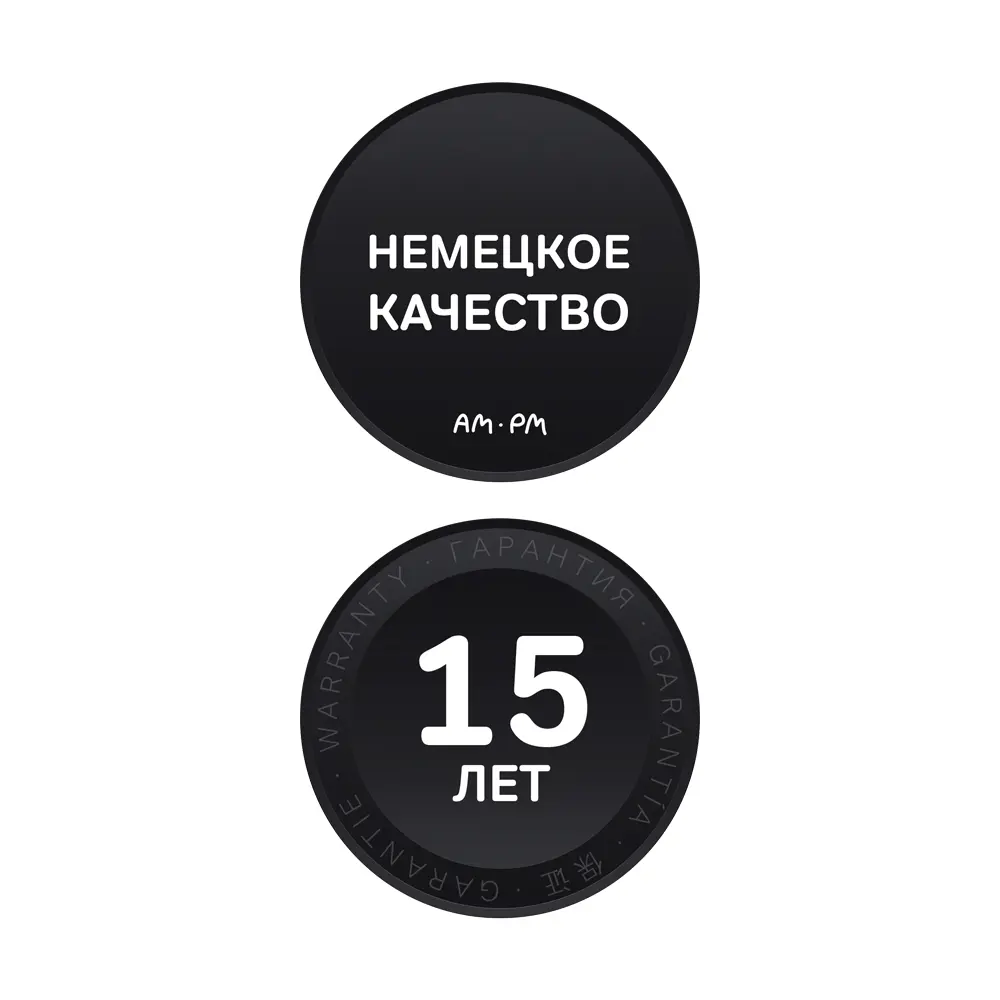 Фото 8 Прямоугольная ванна AM.PM W88A-150-070W-ARPOFl 100% акрил 70x150см Фото 8 Прямоугольная ванна AM.PM W88A-150-070W-ARPOFl 100% акрил 70x150см
