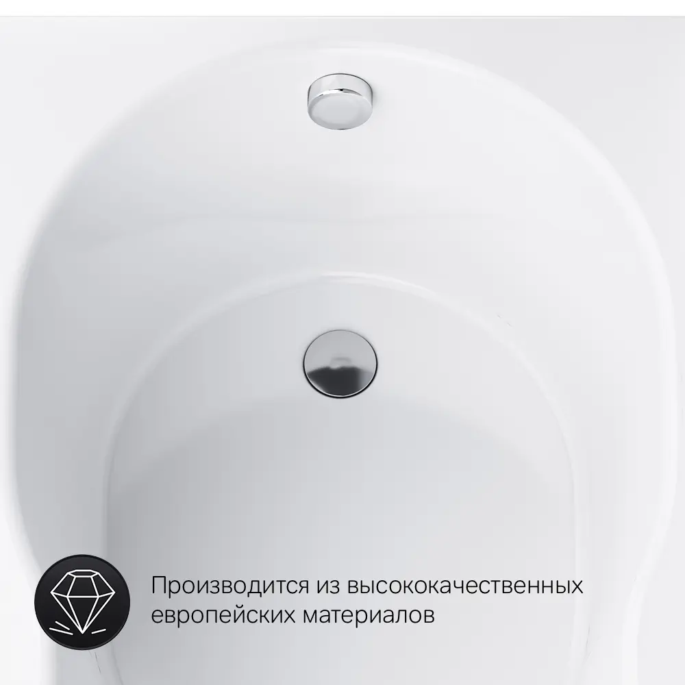 Фото 3 Прямоугольная ванна AM.PM W88A-150-070W-ARPOFl 100% акрил 70x150см Фото 3 Прямоугольная ванна AM.PM W88A-150-070W-ARPOFl 100% акрил 70x150см