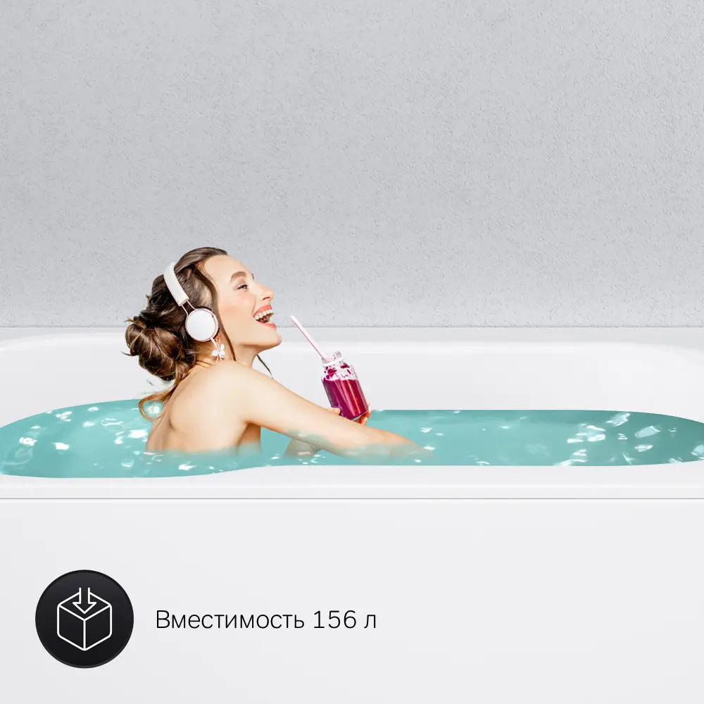 Фото 5 Прямоугольная ванна AM.PM W88A-150-070W-ARPOFl 100% акрил 70x150см Фото 5 Прямоугольная ванна AM.PM W88A-150-070W-ARPOFl 100% акрил 70x150см
