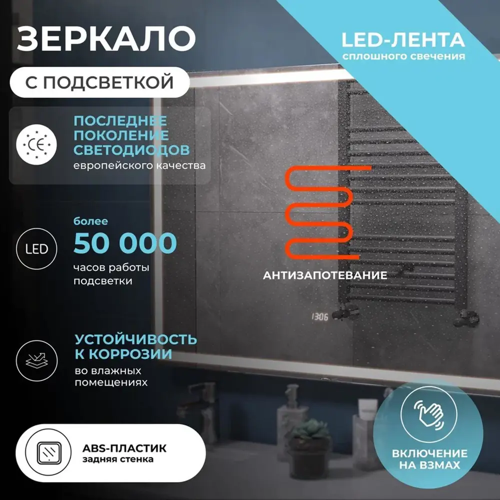 Фото 9 Зеркало Vigo Geometry Luxe 10 см0 Фото 9 Зеркало Vigo Geometry Luxe 10 см0