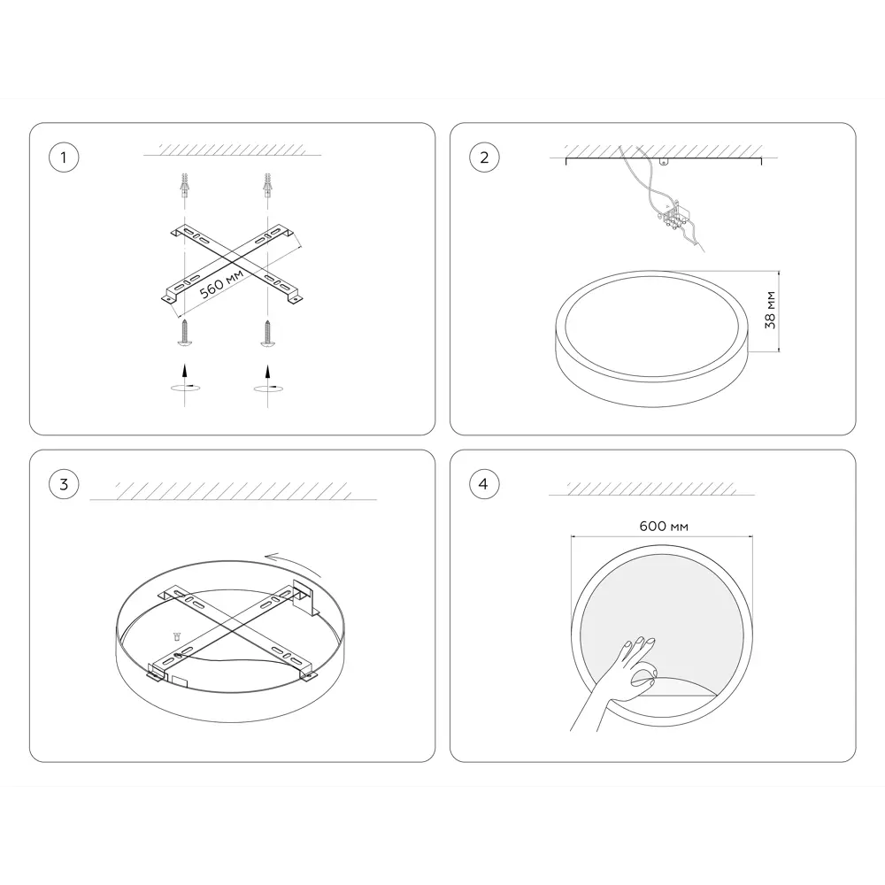 Фото 22 Светильник настенно-потолочный светодиодный Ambrella light Fw11135 20 м² регулируемый белый свет цвет черный Фото 22 Светильник настенно-потолочный светодиодный Ambrella light Fw11135 20 м² регулируемый белый свет цвет черный