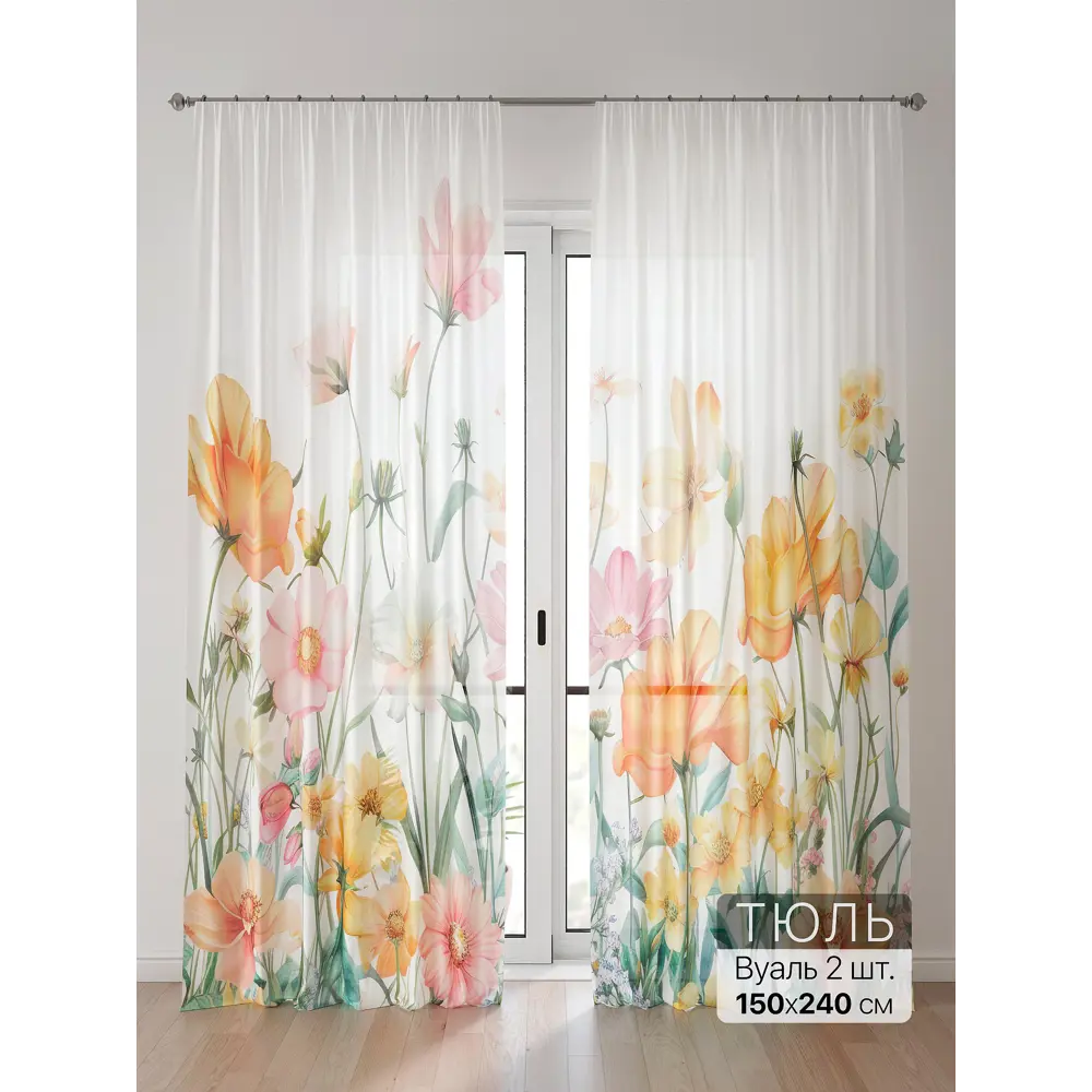 Фото 2 Тюль Comfy Way Алоуна - 175 CW580175-240 150x240 см на шторной ленте цвет белый 2 шт Фото 2 Тюль Comfy Way Алоуна - 175 CW580175-240 150x240 см на шторной ленте цвет белый 2 шт
