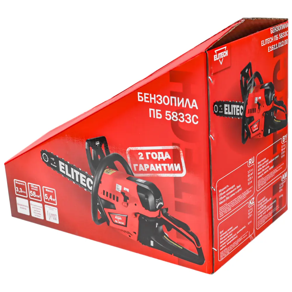 Фото 6 Бензопила Elitech 205454 3.3 л.с. шина 45 см Фото 6 Бензопила Elitech 205454 3.3 л.с. шина 45 см