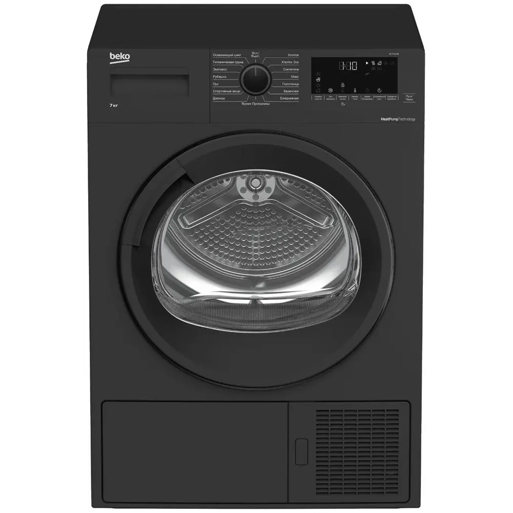 Фото Сушильная машина Beko DF7412GB с тепловым насосом цвет черный Фото Сушильная машина Beko DF7412GB с тепловым насосом цвет черный