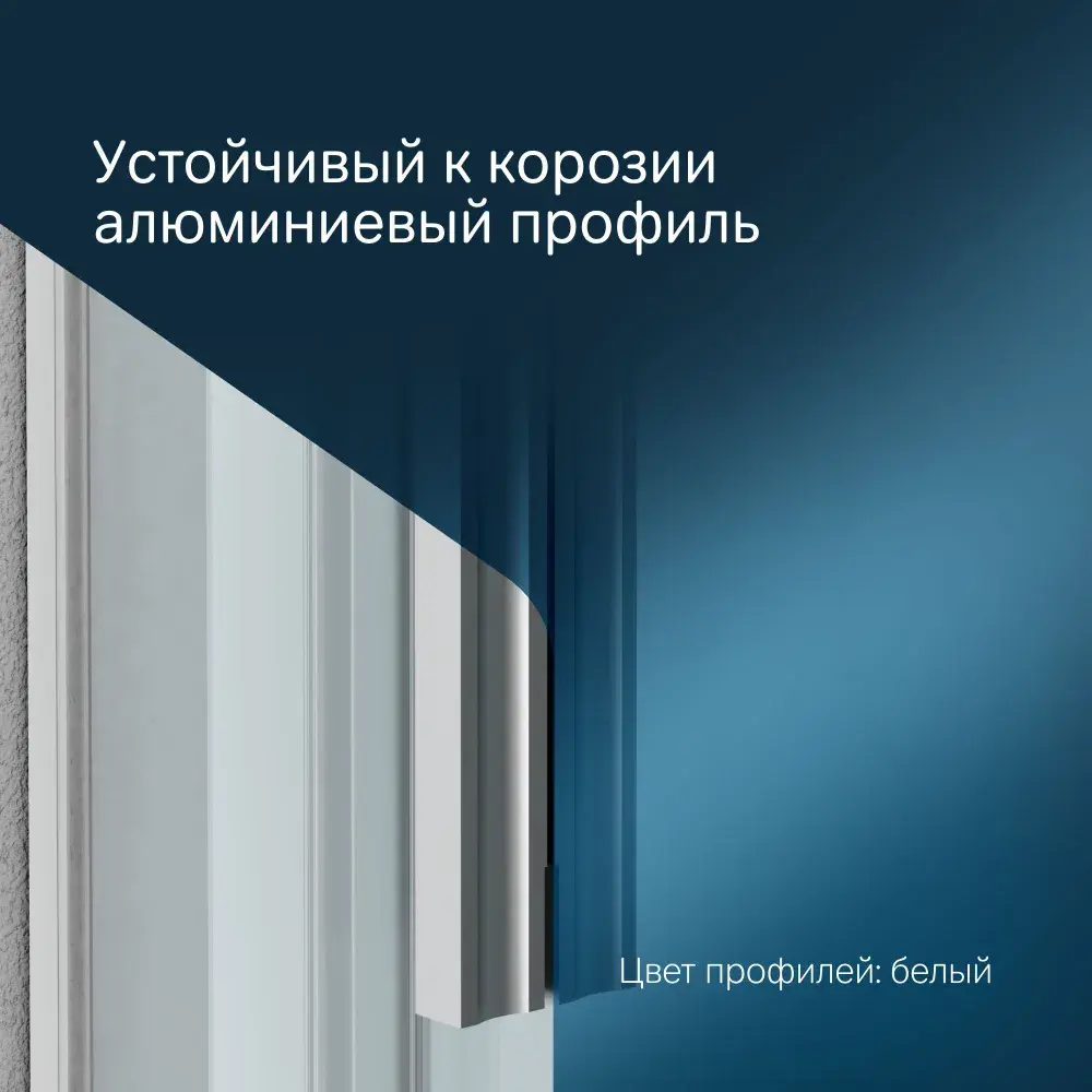 Фото 5 Душевая кабина Am.pm X-Joy W88C-401-090WT 90x90 см, с крышей, смеситель, полочка, низкий поддон Фото 5 Душевая кабина Am.pm X-Joy W88C-401-090WT 90x90 см, с крышей, смеситель, полочка, низкий поддон