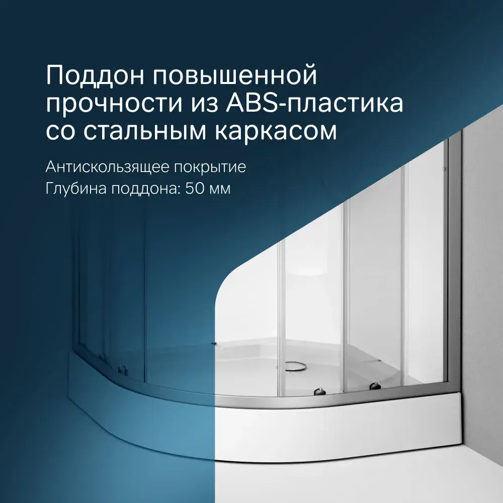 Фото 2 Душевая кабина Am.pm X-Joy W88C-401-090WT 90x90 см, с крышей, смеситель, полочка, низкий поддон Фото 2 Душевая кабина Am.pm X-Joy W88C-401-090WT 90x90 см, с крышей, смеситель, полочка, низкий поддон