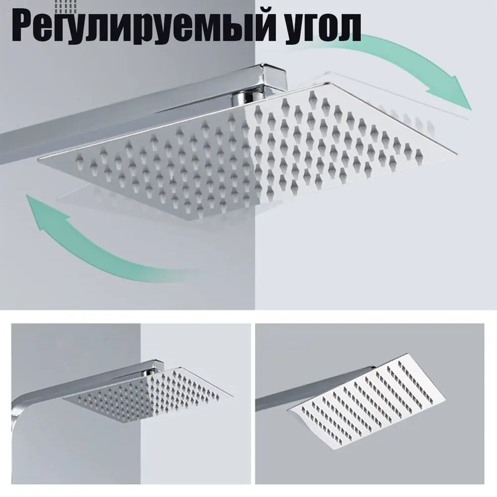Фото 4 Душевая стойка Ecosen 20B 1 режимная цвет хром Фото 4 Душевая стойка Ecosen 20B 1 режимная цвет хром