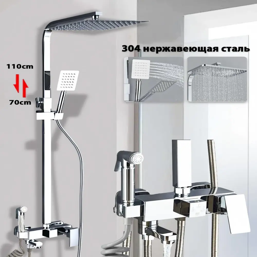 Фото Душевая стойка Ecosen 20B 1 режимная цвет хром Фото Душевая стойка Ecosen 20B 1 режимная цвет хром