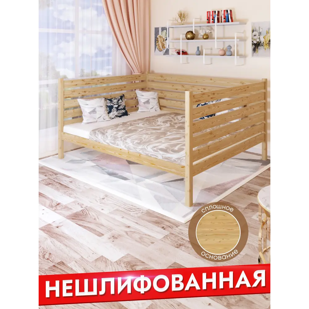 Фото 3 Кровать Solarius Tahta-spin160-180net-full 170 x 101 x 190 см сосна цвет бежевый Фото 3 Кровать Solarius Tahta-spin160-180net-full 170 x 101 x 190 см сосна цвет бежевый