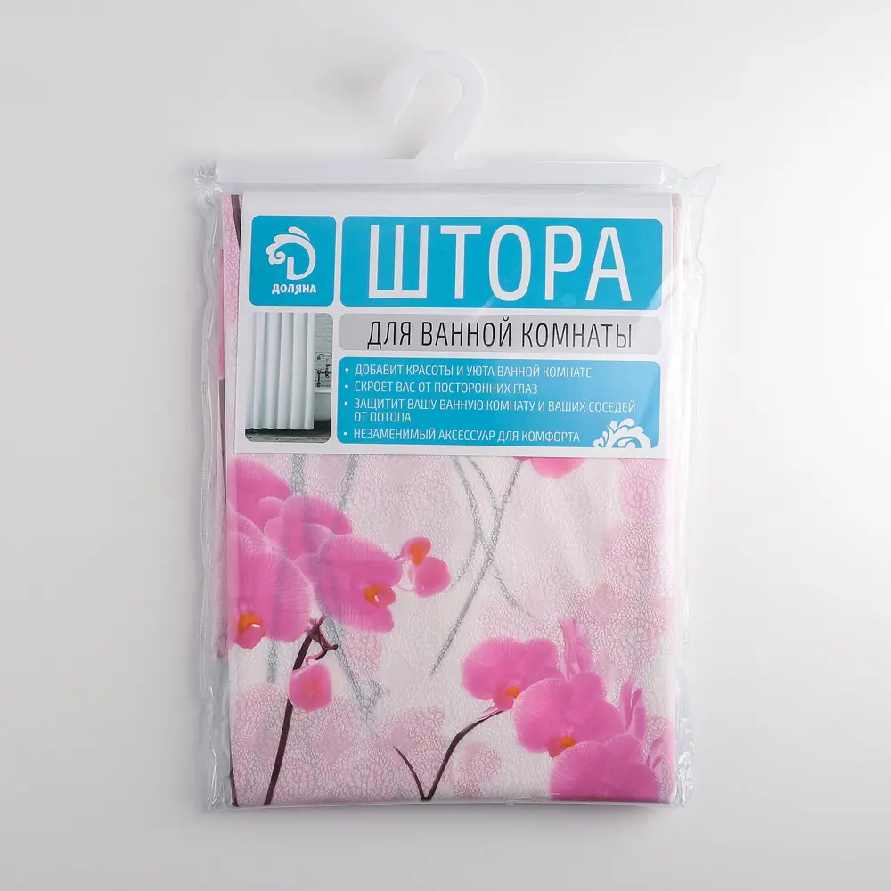 Фото 3 Шторка для ванной комнаты Доляна 2857238 180x180см цвет розовый