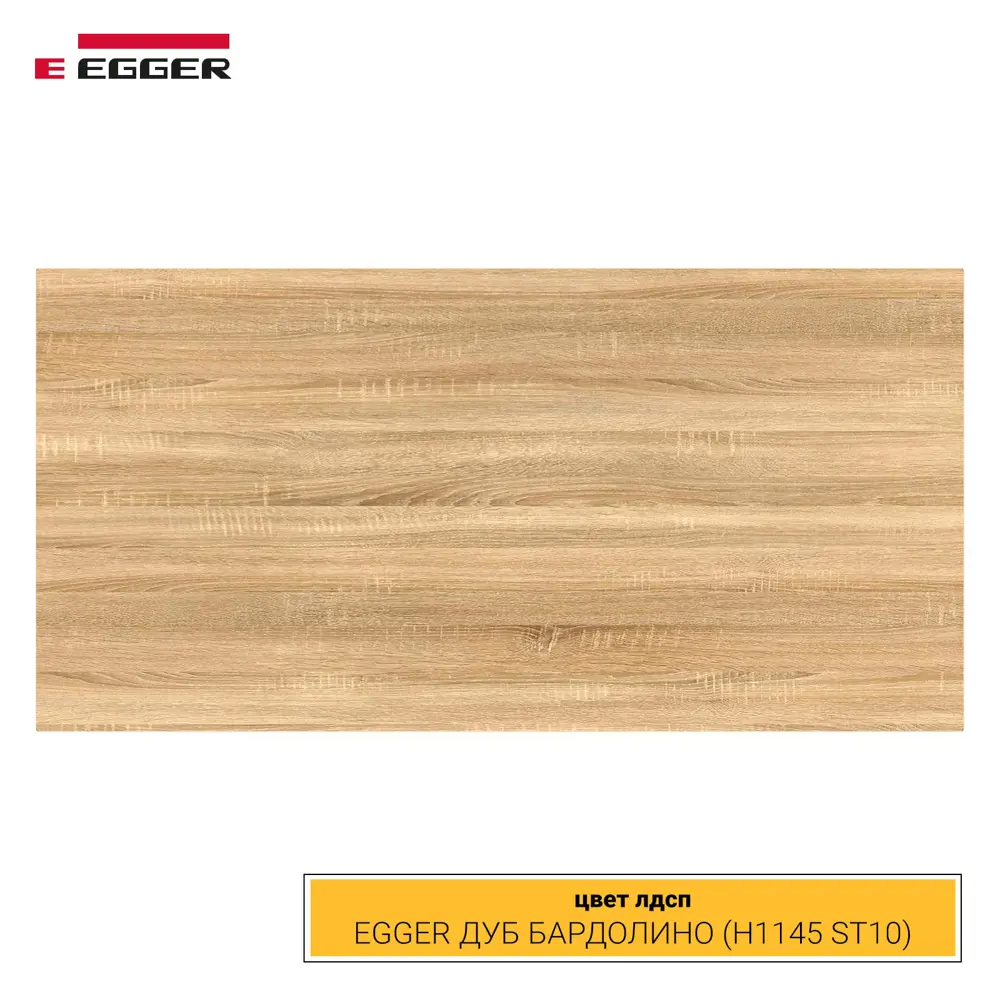 Фото 4 Письменный стол ПС-26791.70x160:CC.25/05-02 Zamm Тандем (Тип 2) 160x75x70 см Металл цвет бежевый Фото 4 Письменный стол ПС-26791.70x160:CC.25/05-02 Zamm Тандем (Тип 2) 160x75x70 см Металл цвет бежевый