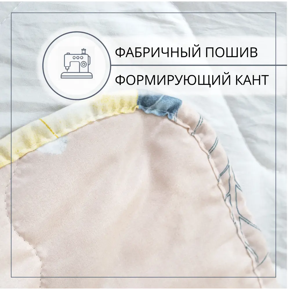 Фото 5 Комплект постельного белья Selena КПБ Полисатин полисатин евро наволочки 50 x 70- 2 шт цвет голубой Фото 5 Комплект постельного белья Selena КПБ Полисатин полисатин евро наволочки 50 x 70- 2 шт цвет голубой
