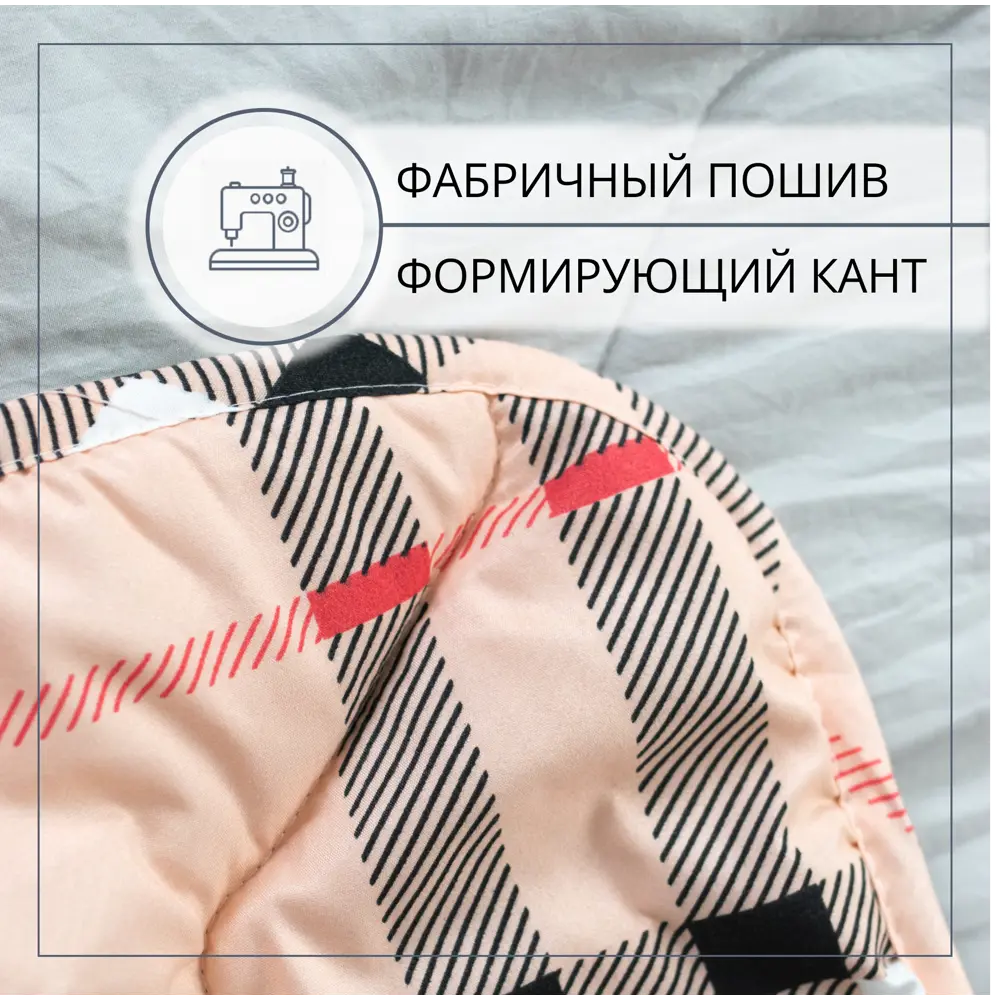 Фото 4 Комплект постельного белья Selena Блоссом полисатин цвет белый Фото 4 Комплект постельного белья Selena Блоссом полисатин цвет белый