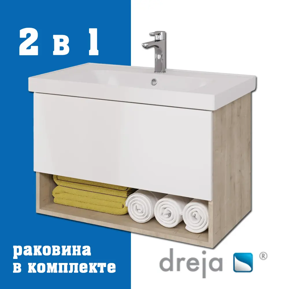 Фото Тумба под раковину подвесная Dreja 99-0813-com 87см цвет дуб эврика/белый, с раковиной Фото Тумба под раковину подвесная Dreja 99-0813-com 87см цвет дуб эврика/белый, с раковиной