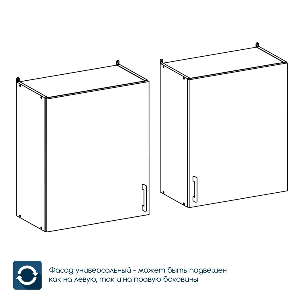 Фото 15 Напольный шкаф Beneli Гатьен 40x83.8x60 см ЛДСП цвет белый Фото 15 Напольный шкаф Beneli Гатьен 40x83.8x60 см ЛДСП цвет белый