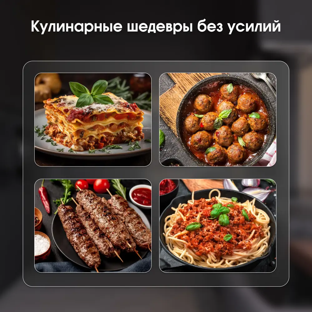 Фото 8 Мясорубка электрическая Zigmund & shtain ZMG-043 1500 Вт цвет черный