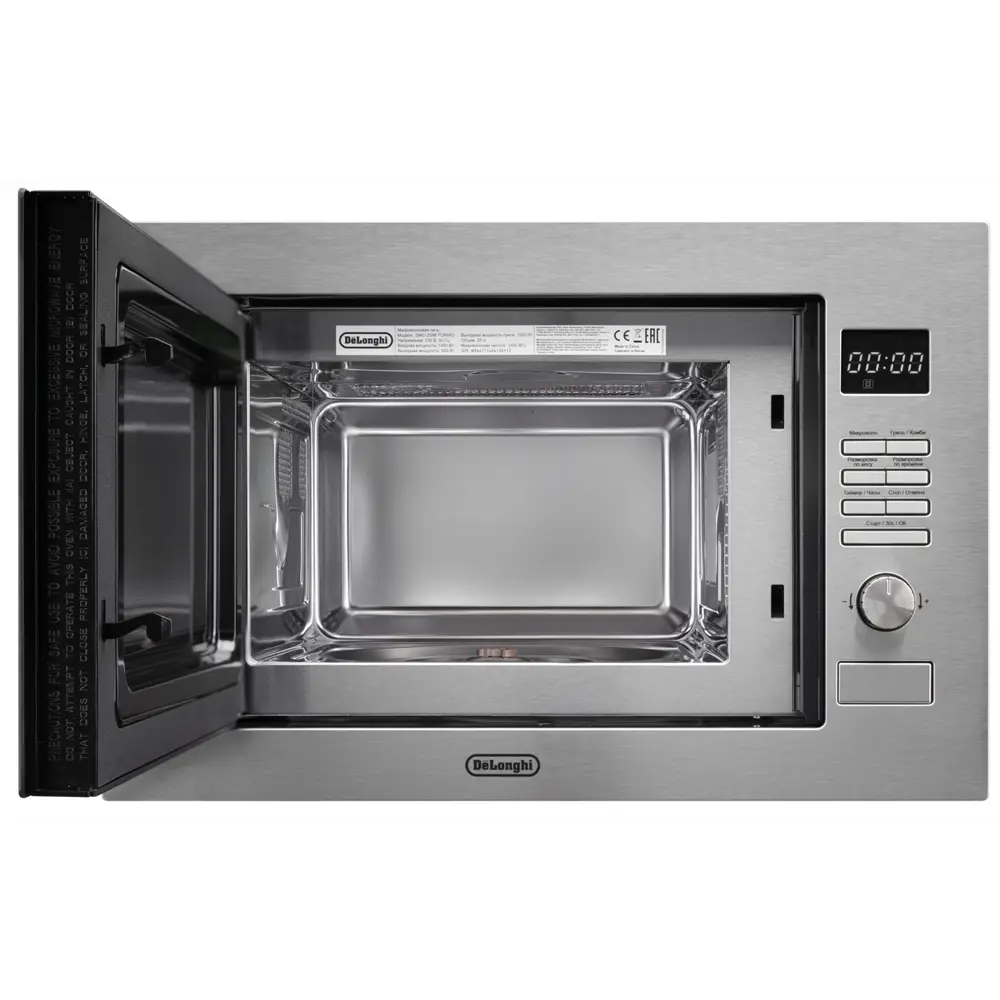 Фото 2 Встраиваемая микроволновая печь Delonghi DMO 25IM TORINO 25 л 59.5x38.8x40 см цвет нержавеющая сталь Фото 2 Встраиваемая микроволновая печь Delonghi DMO 25IM TORINO 25 л 59.5x38.8x40 см цвет нержавеющая сталь