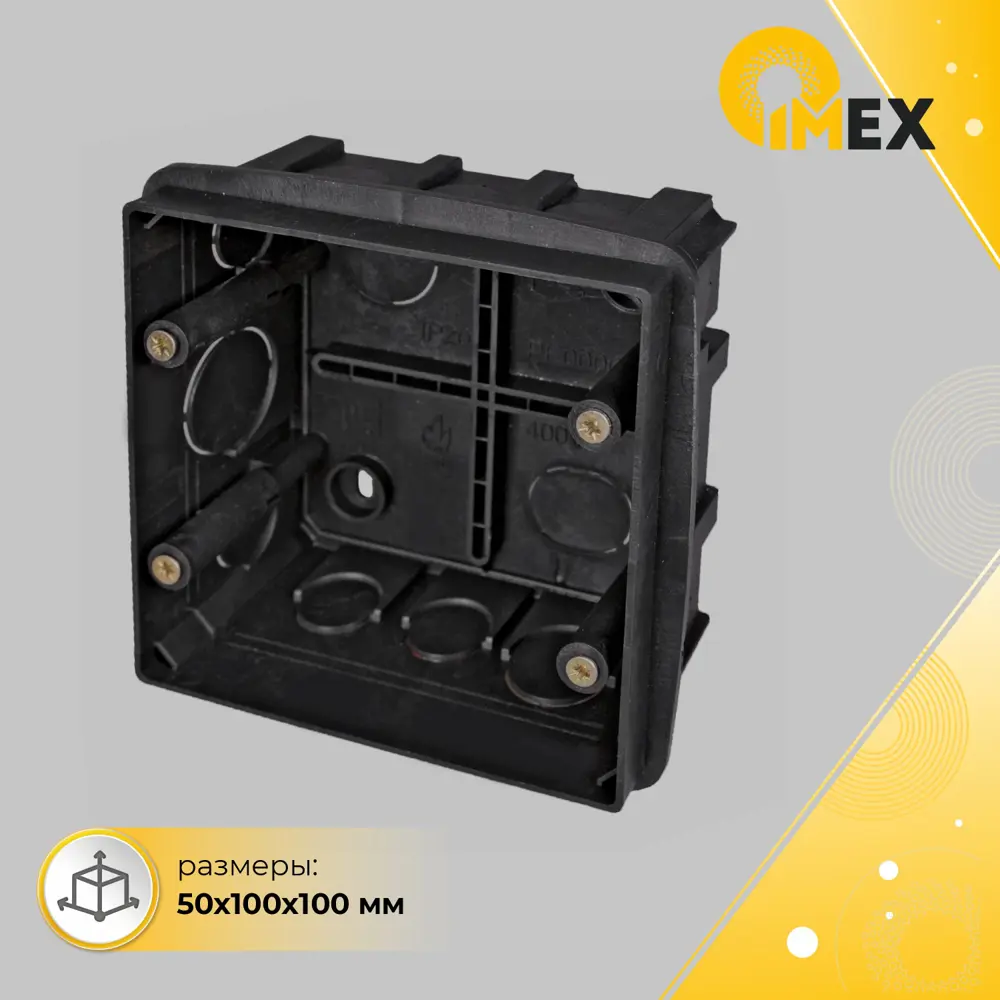 Фото 2 Подрозетник Plast Electro PE 000 033 под гипсокартон 100x60x50 мм IP20 цвет черный 4 шт.