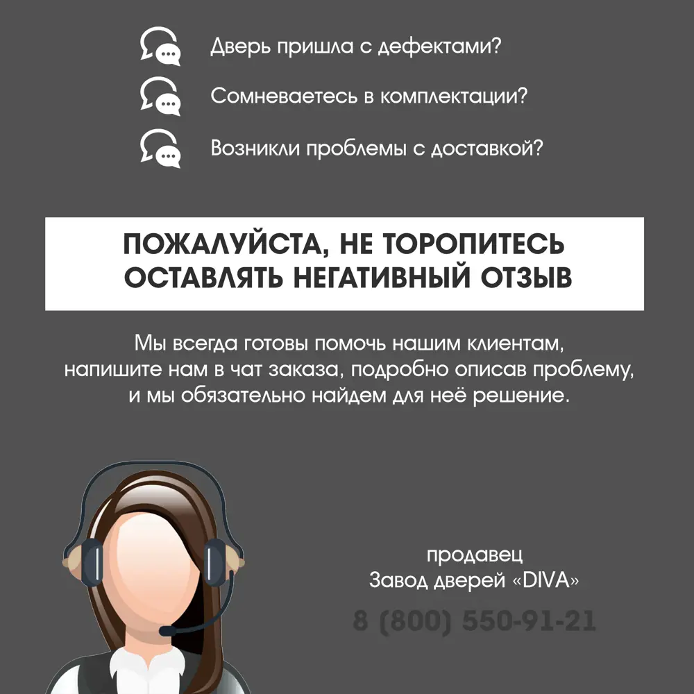 Фото 14 Входная дверь Foreman Foreman-f3 левый 205x96см цвет графит/белый матовый с зеркалом Фото 14 Входная дверь Foreman Foreman-f3 левый 205x96см цвет графит/белый матовый с зеркалом
