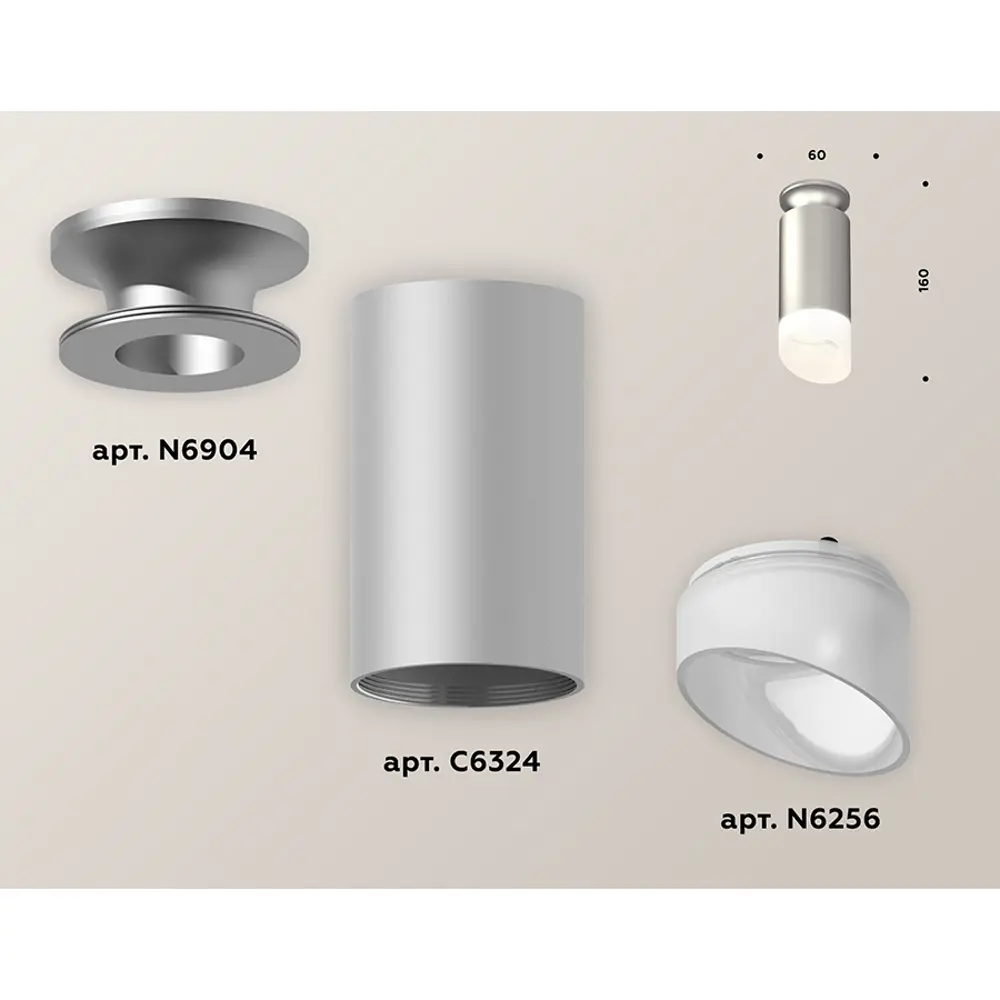 Фото 3 Светильник точечный накладной Ambrella light Xs6324082 2 м² цвет серебро Фото 3 Светильник точечный накладной Ambrella light Xs6324082 2 м² цвет серебро