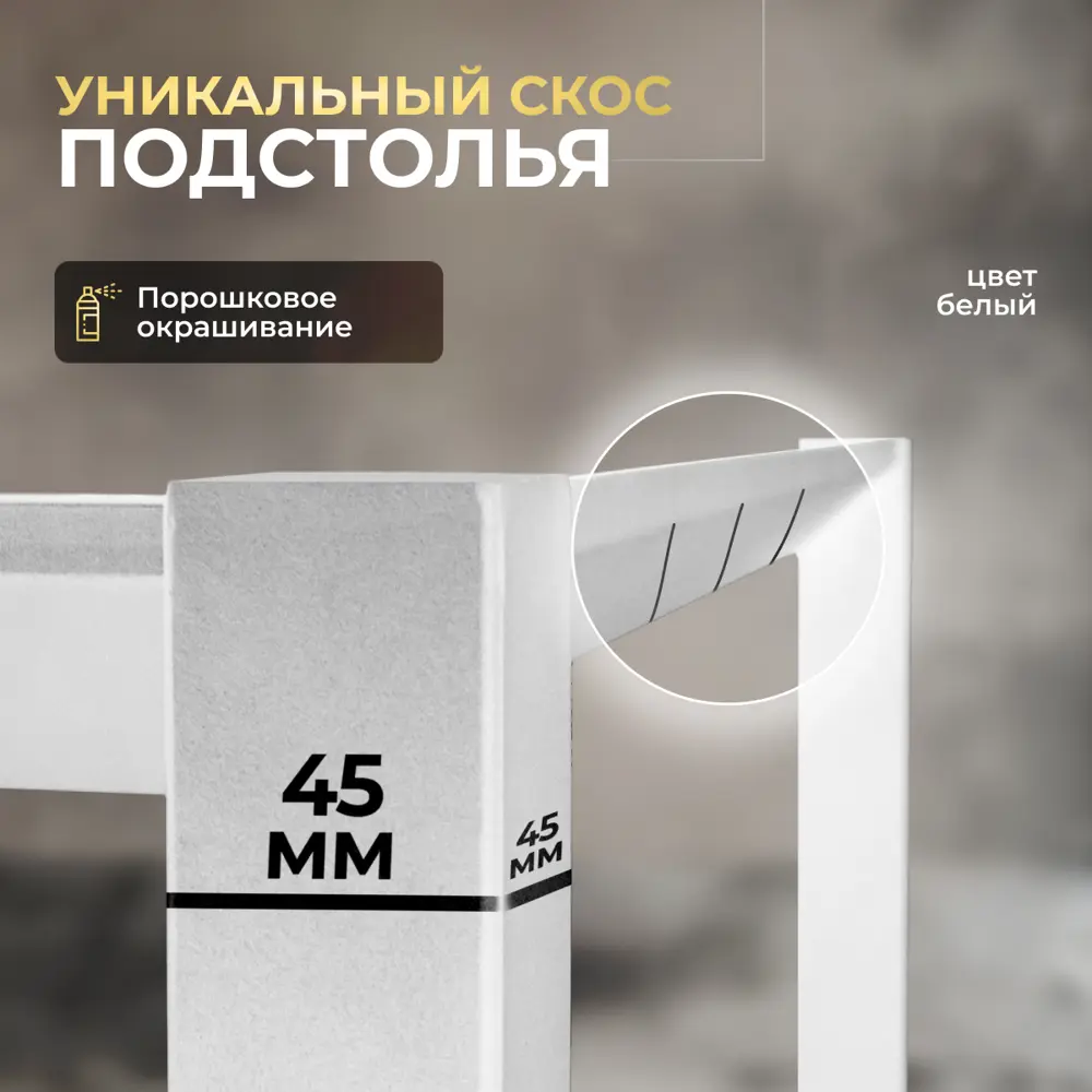 Фото 3 Игровой компьютерный стол Luxalto 34525 160x75x70 см ЛДСП цвет белый