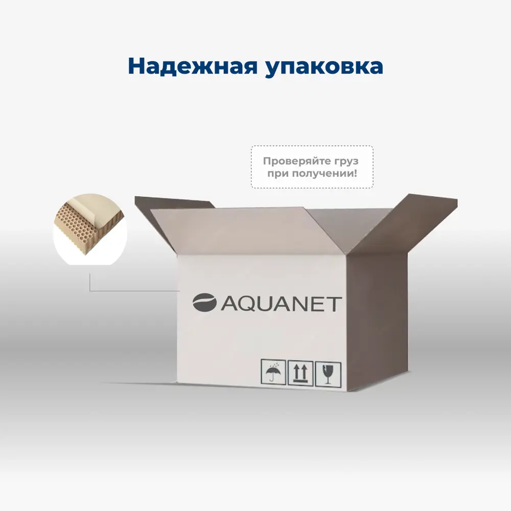 Фото 9 Тумба под раковину напольная Aquanet 00344145 89см цвет дуб веллингтон табак Фото 9 Тумба под раковину напольная Aquanet 00344145 89см цвет дуб веллингтон табак
