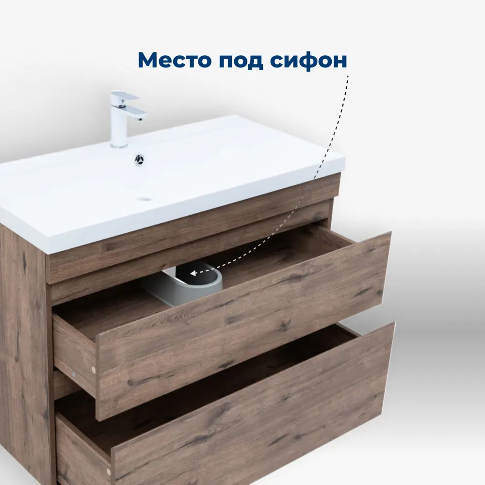 Фото 5 Тумба под раковину напольная Aquanet 00344145 89см цвет дуб веллингтон табак Фото 5 Тумба под раковину напольная Aquanet 00344145 89см цвет дуб веллингтон табак
