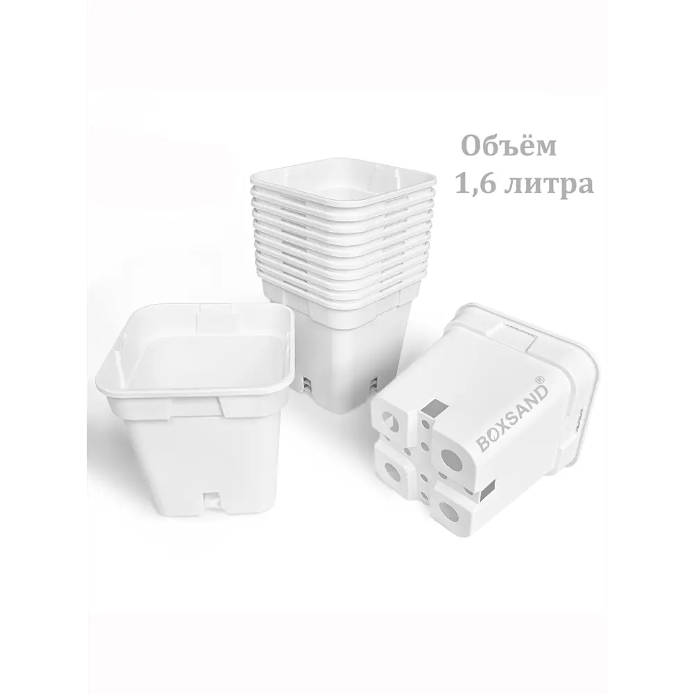 Фото 11 Фитомодуль Boxsand вместимость 21 растение 100х65 см 1.6 л цвет белый 7001LGВ-BOXSAND Фото 11 Фитомодуль Boxsand вместимость 21 растение 100х65 см 1.6 л цвет белый 7001LGВ-BOXSAND