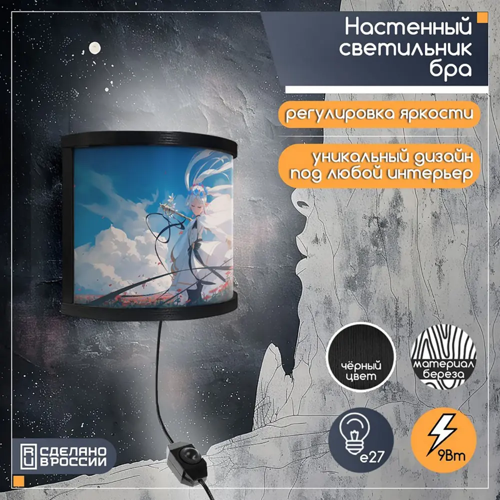 Фото 2 Гирлянда светодиодная уличная капли росы BoomBoomShop BB-00210 на солнечных батареях 22 метров 200 ламп 8 режимов красная Фото 2 Гирлянда светодиодная уличная капли росы BoomBoomShop BB-00210 на солнечных батареях 22 метров 200 ламп 8 режимов красная