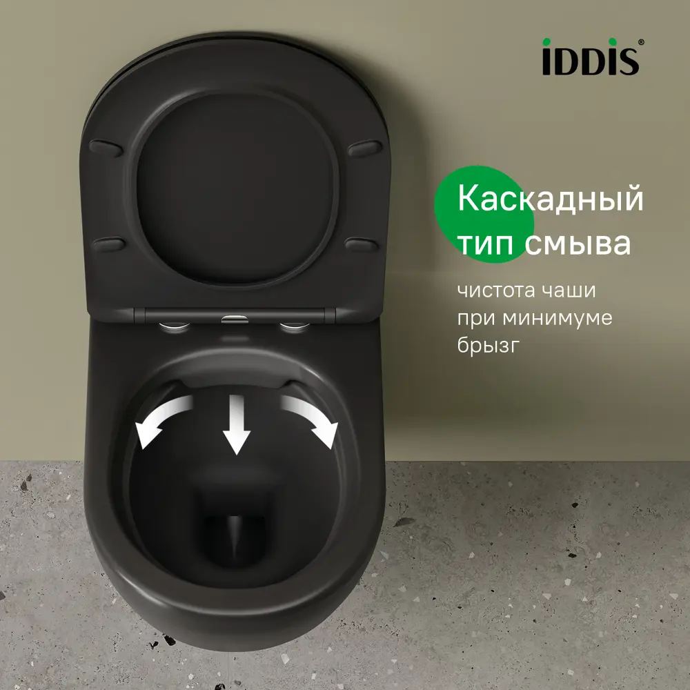 Фото 3 Унитаз подвесной Iddis BLAR3BMi73 безободковый с сиденьем микролифт
