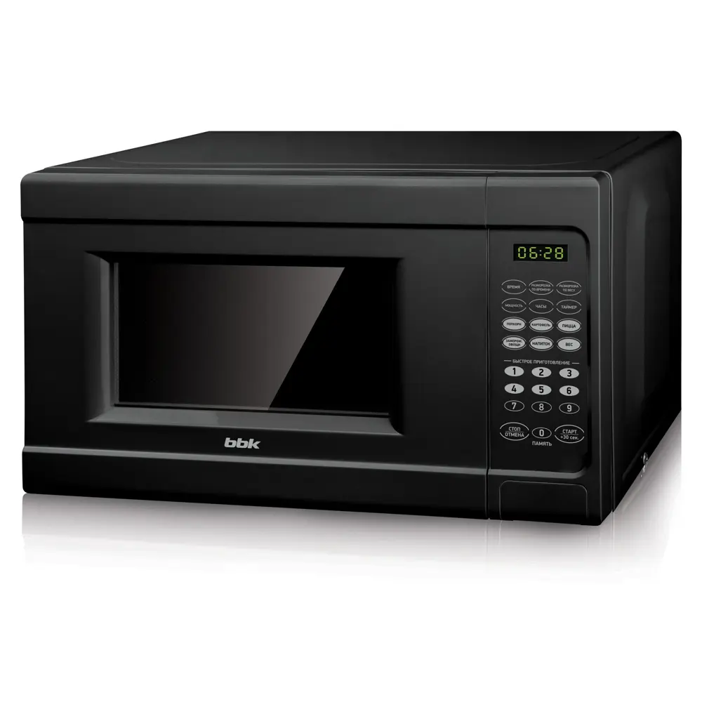 Фото Отдельностоящая микроволновая печь Bbk 20MWS-727S/B (B) 20 л 44.1x26x32.5 см цвет черный Фото Отдельностоящая микроволновая печь Bbk 20MWS-727S/B (B) 20 л 44.1x26x32.5 см цвет черный