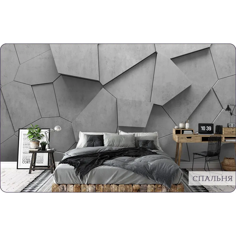 Фото 9 Фотообои флизелиновые Barton wall 3d Лофт 200x270 см M26802-G Фото 9 Фотообои флизелиновые Barton wall 3d Лофт 200x270 см M26802-G