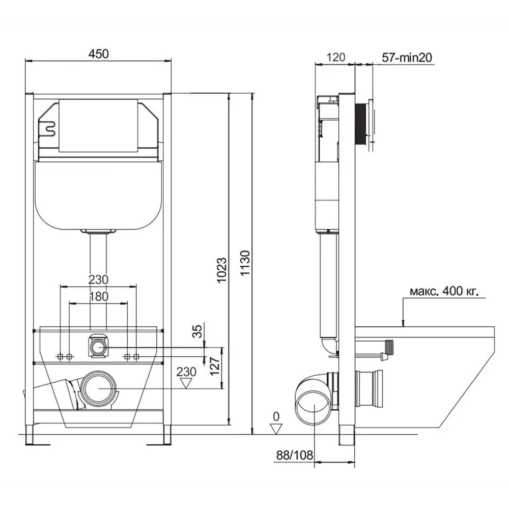 Фото 7 Комплект BAUEDGE NEO45700-BS0001-HQ3-Q00014 6 в 1: инсталляция 45, унитаз безободковый Stil Hurricane3, сиденье дюропласт, кнопка Soul, белая